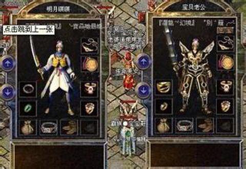 雷霆2合1,雷霆2合1传奇,雷霆二合一传奇 雷霆2合1,雷霆2合1传奇,雷霆二合一传奇