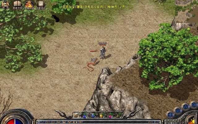 1.76复古传奇 1.76复古传奇