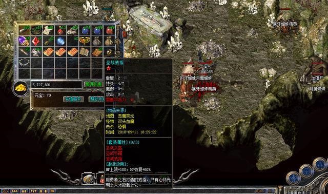 1sf传奇发布站 1sf传奇发布站