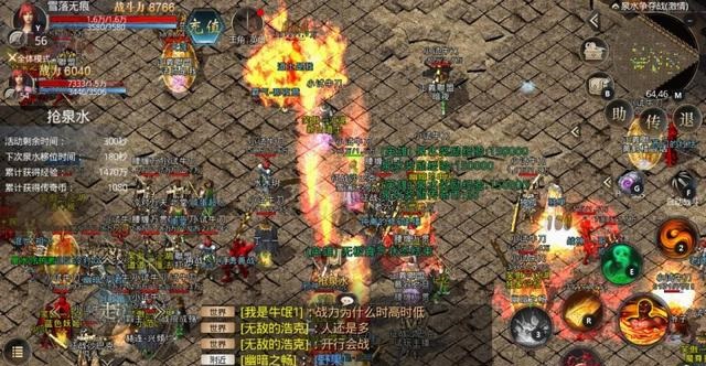 1sf传奇发布站 1sf传奇发布站