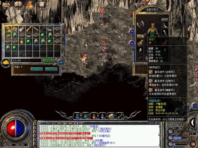 1sf传奇网站 1sf传奇网站