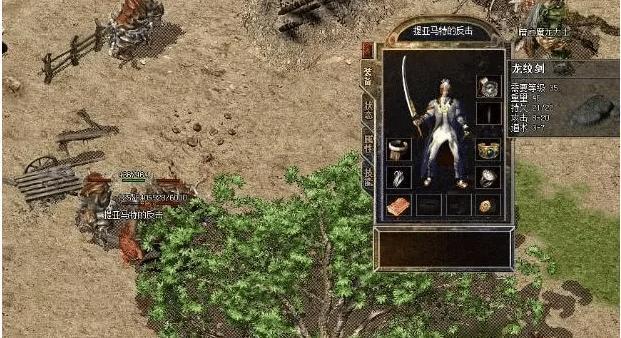 hcq好传奇,迷失传奇 hcq好传奇,迷失传奇