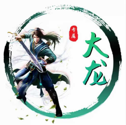 Ѫ